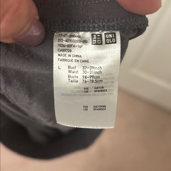 Uniqlo Women's Lounge Set - Picture 4 of 4